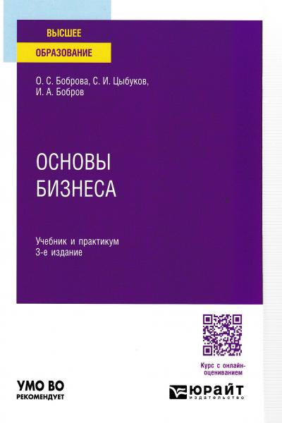 book-postfile/2026_09/face/38_7054