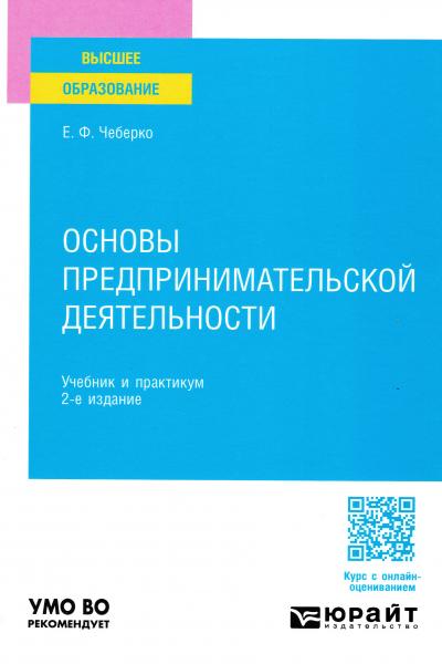 book-postfile/2026_09/face/42_7016