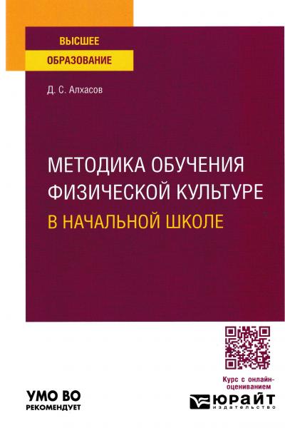 book-postfile/2026_09/face/43_8031