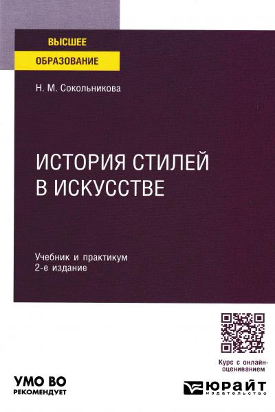 book-postfile/2026_09/face/46_7238