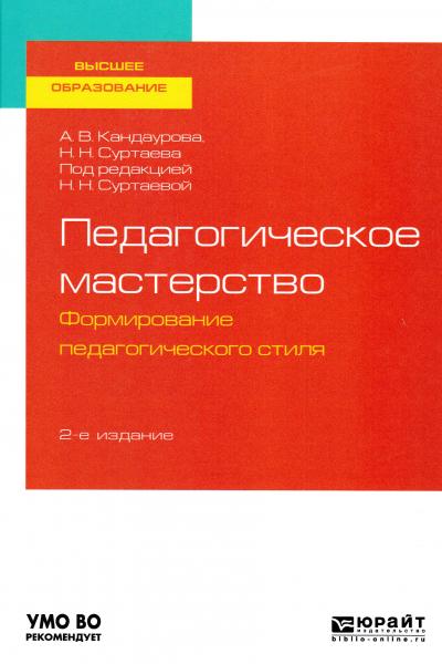 book-postfile/2026_09/face/47_8042