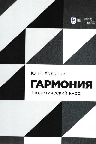 book-postfile/2026_09/face/49_8608