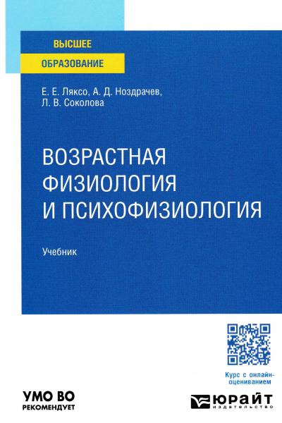 book-postfile/2026_09/face/50_1824