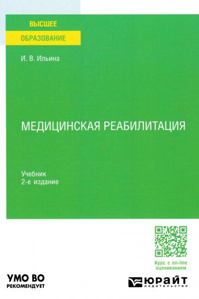 book-postfile/2026_09/face/51_1062