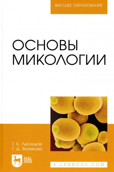 book-postfile/2026_09/face/7_0620