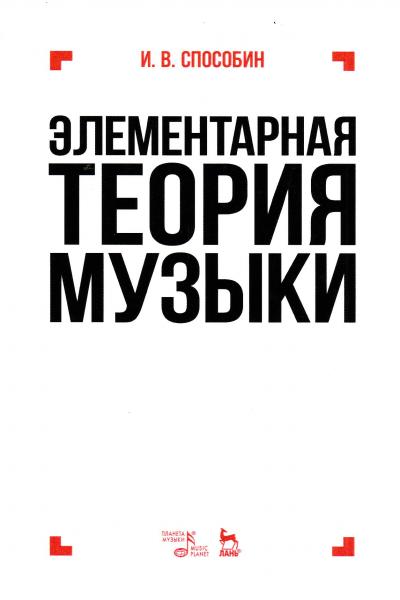 book-postfile/2026_09/face/9_2626