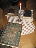 Нажмите для увеличения