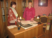 Нажмите для увеличения