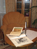 Нажмите для увеличения