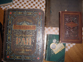 Нажмите для увеличения