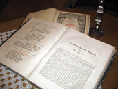 Нажмите для увеличения